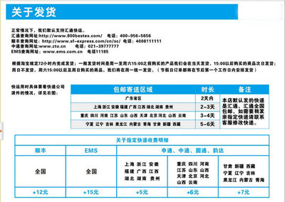 【酷比魔方u35gt皮套7.9寸高档仿皮透气商务风四核仙人球保护套】价格,厂家,图片,数码保护套/保护壳,深圳恒源利塑胶制品-